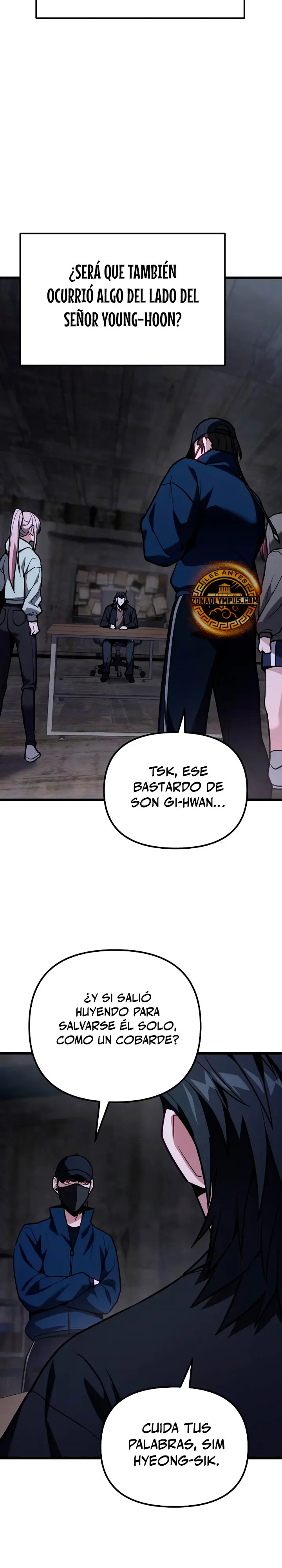 El soberano del hogar Capítulo 69 - Page 16