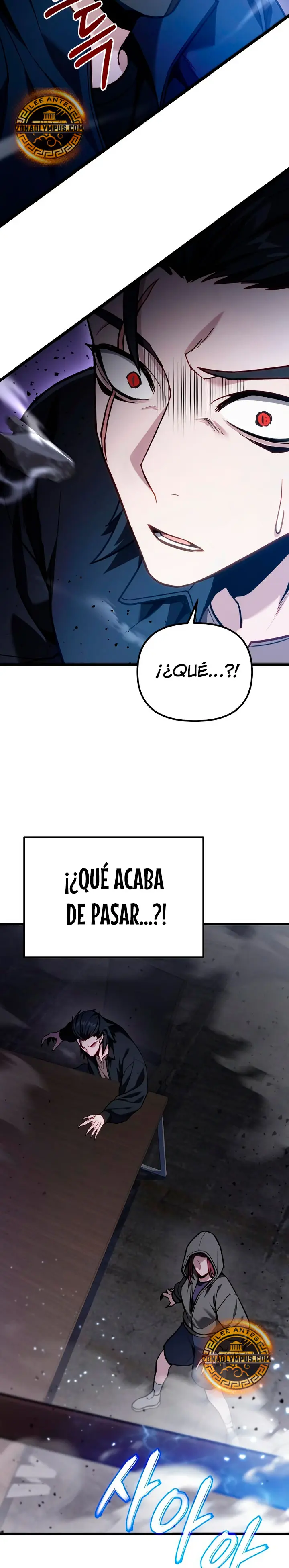 El soberano del hogar Capítulo 69 - Page 19