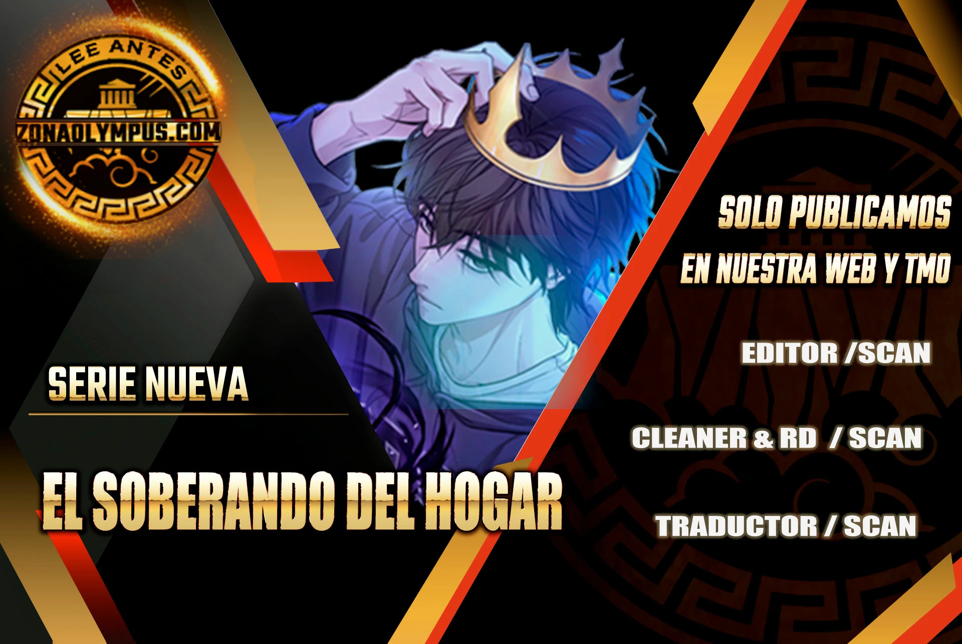 El soberano del hogar Capítulo 7 - Page 1