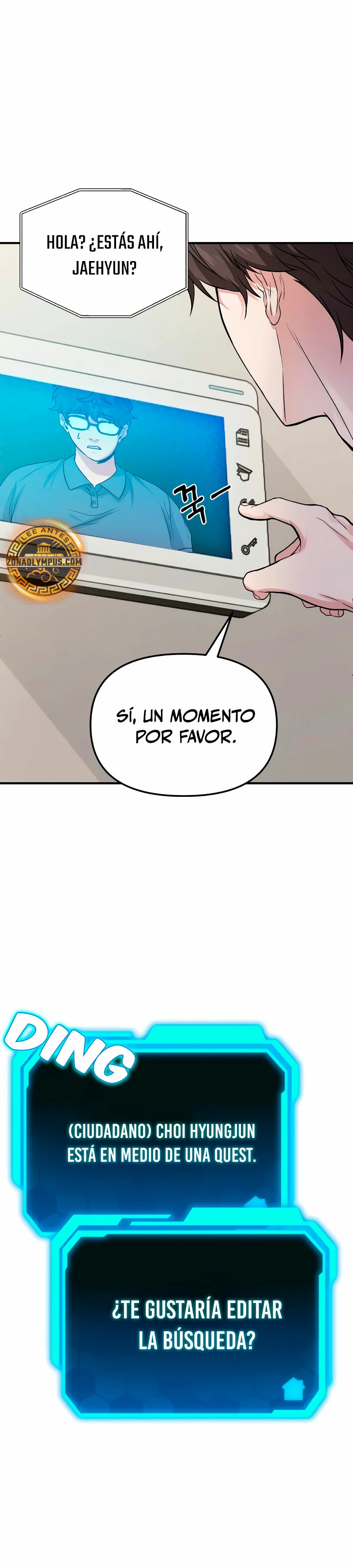 El soberano del hogar Capítulo 7 - Page 15