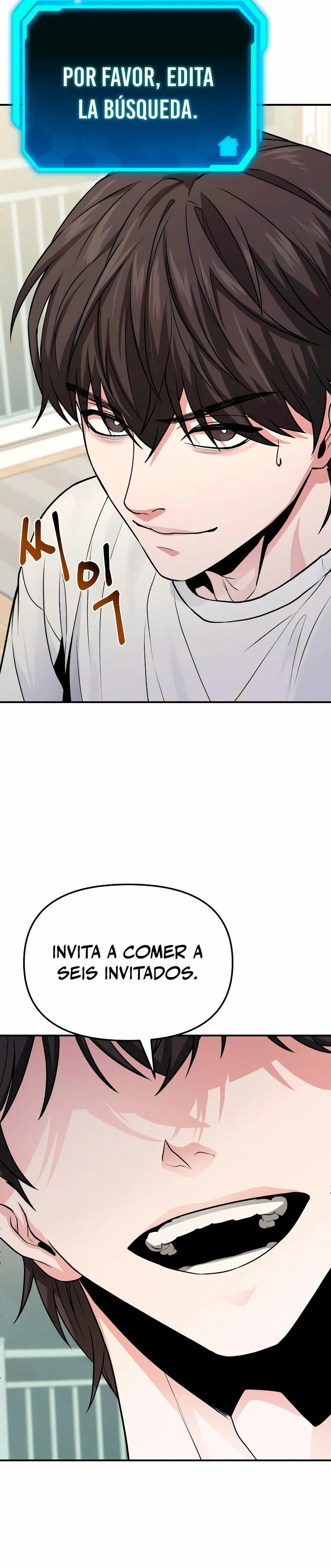 El soberano del hogar Capítulo 7 - Page 17