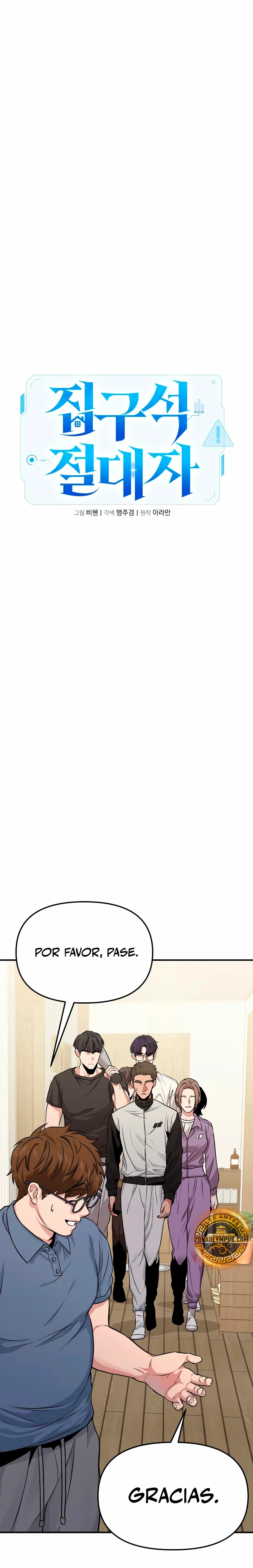 El soberano del hogar Capítulo 7 - Page 36