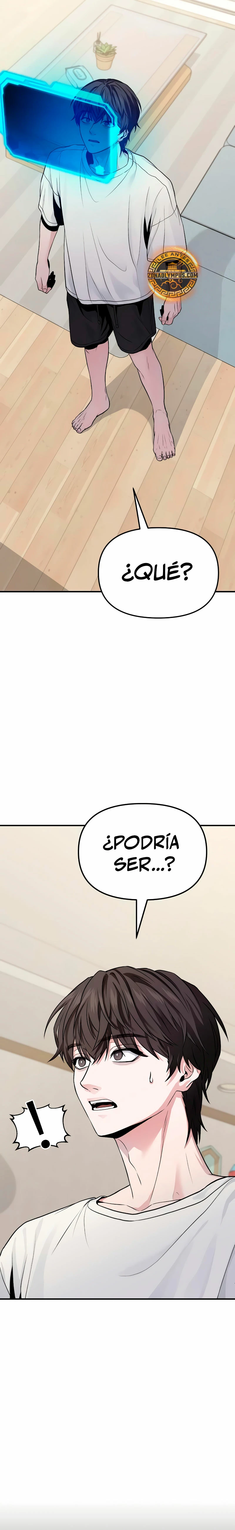 El soberano del hogar Capítulo 7 - Page 4