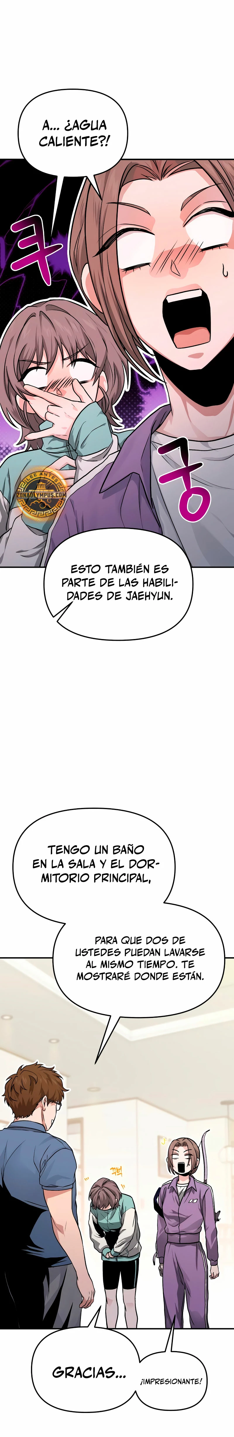 El soberano del hogar Capítulo 7 - Page 49