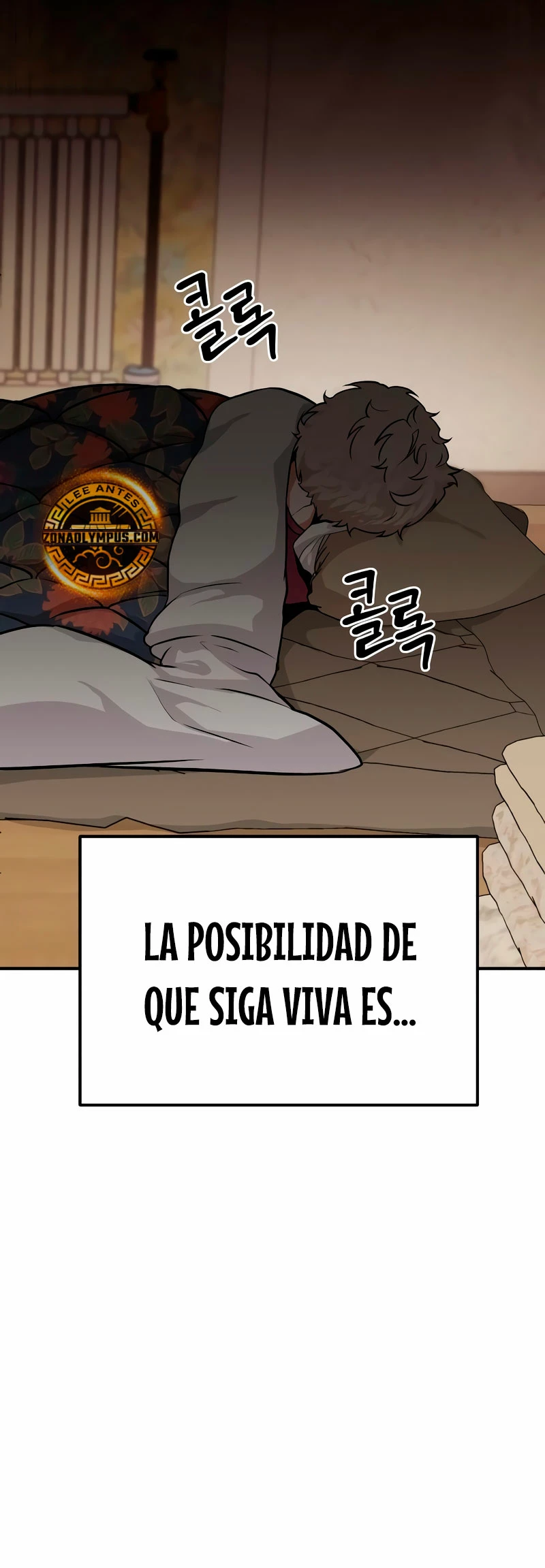 El soberano del hogar Capítulo 7 - Page 60