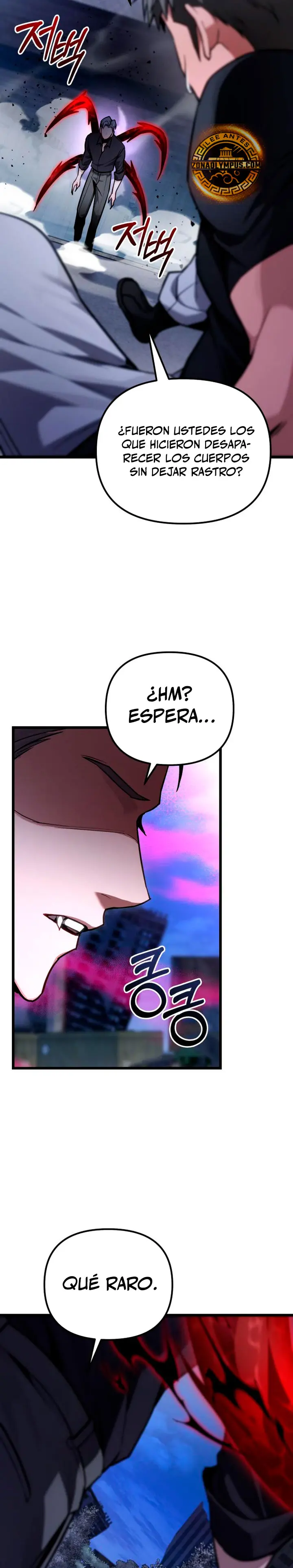 El soberano del hogar Capítulo 70 - Page 13