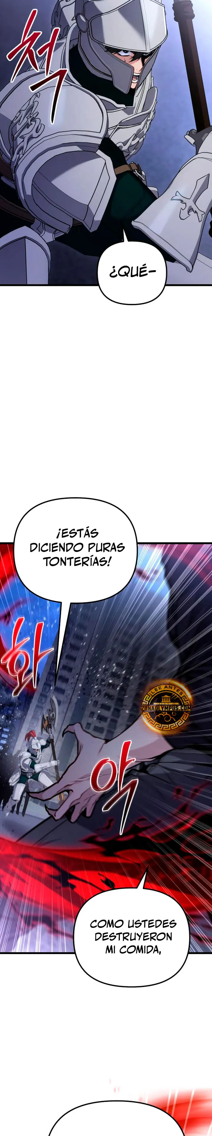 El soberano del hogar Capítulo 70 - Page 15