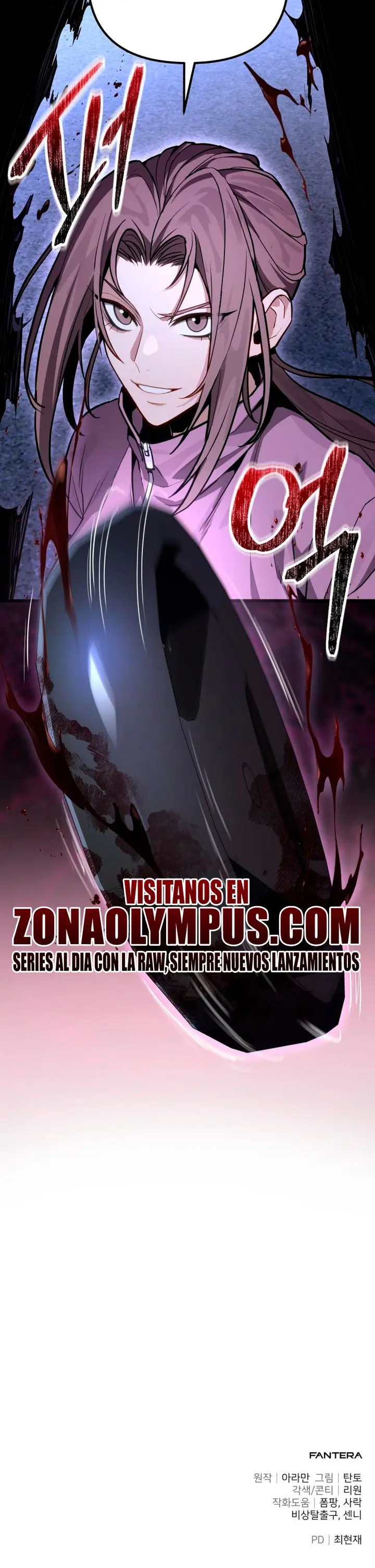 El soberano del hogar Capítulo 70 - Page 43