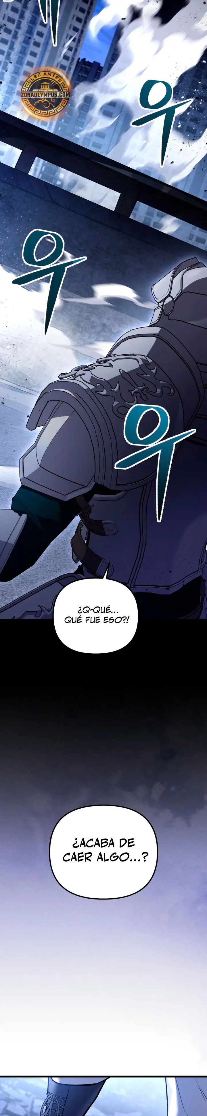 El soberano del hogar Capítulo 70 - Page 5