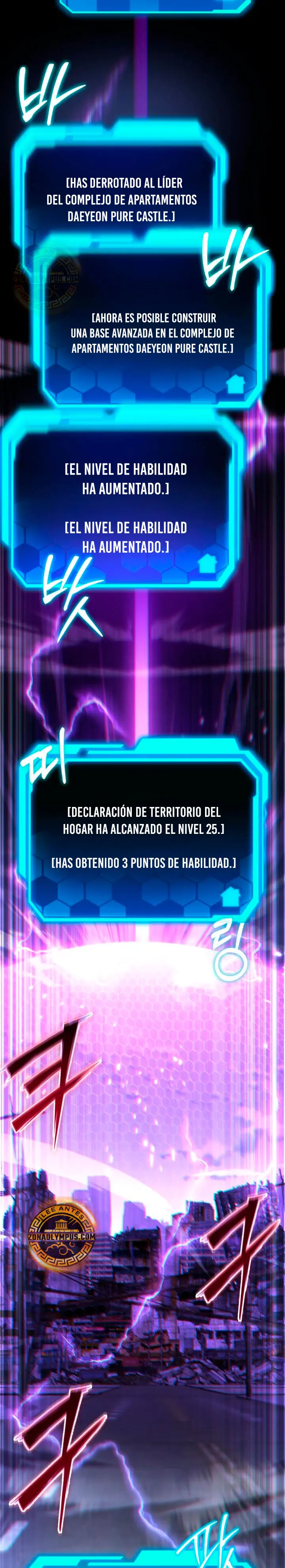 El soberano del hogar Capítulo 71 - Page 14
