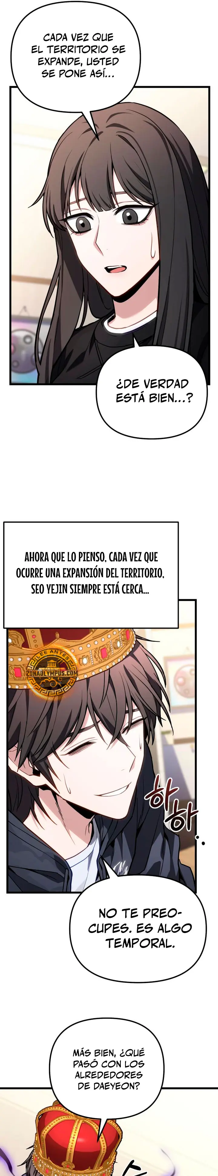 El soberano del hogar Capítulo 71 - Page 17
