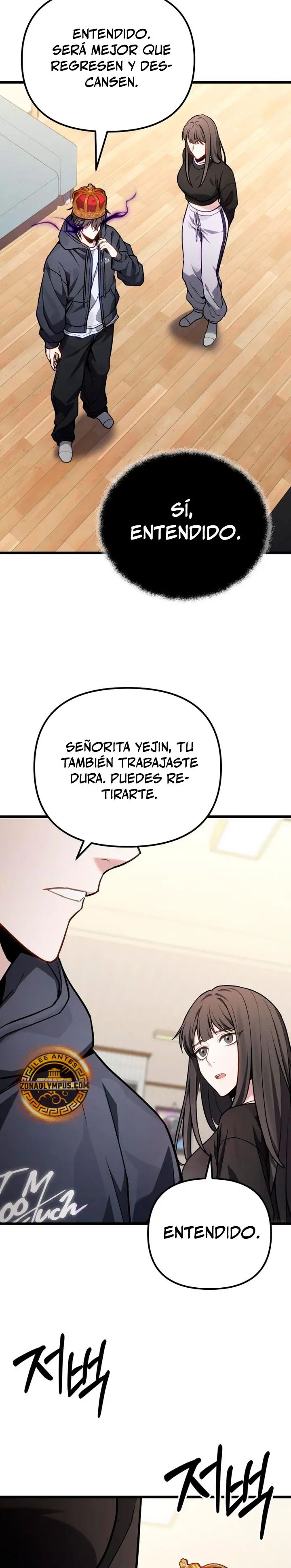El soberano del hogar Capítulo 71 - Page 20