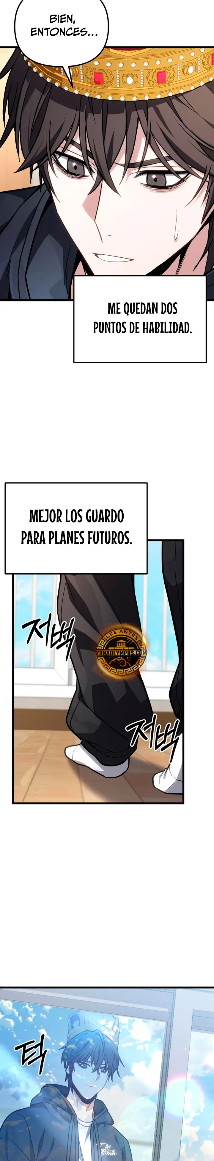 El soberano del hogar Capítulo 71 - Page 32