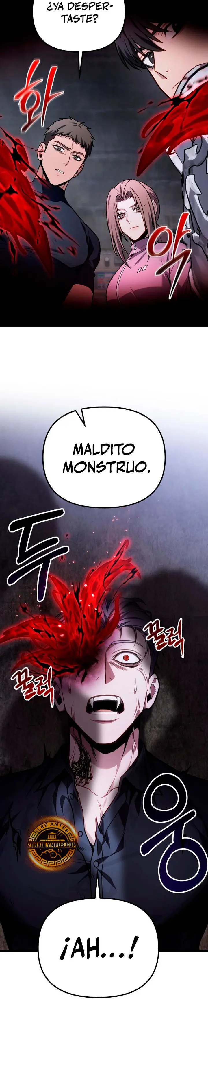 El soberano del hogar Capítulo 71 - Page 4