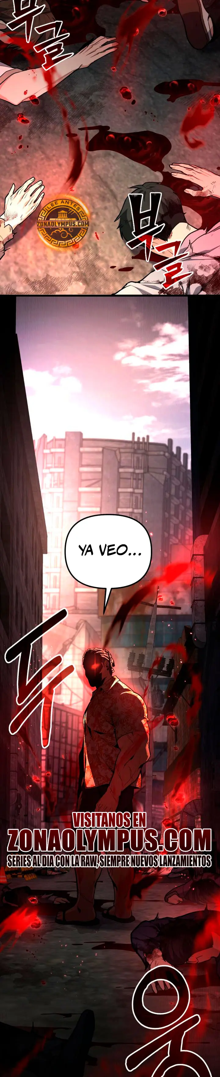 El soberano del hogar Capítulo 71 - Page 41