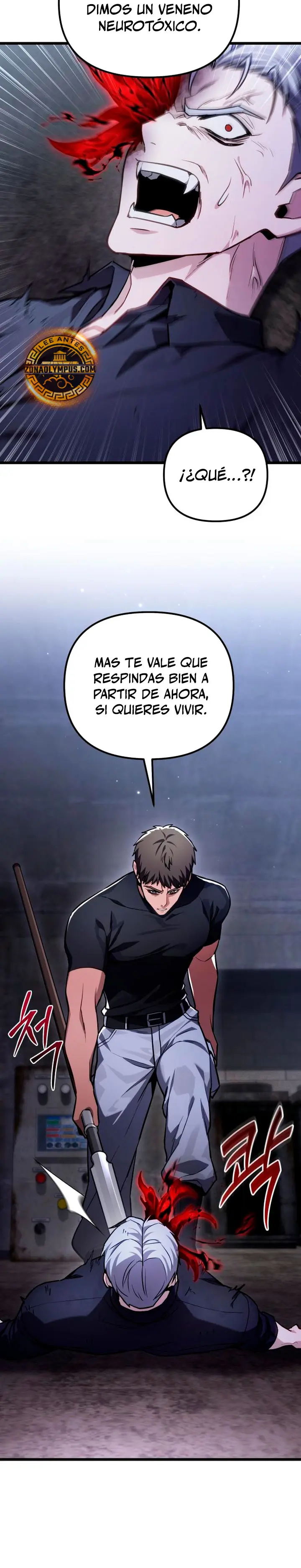 El soberano del hogar Capítulo 71 - Page 6