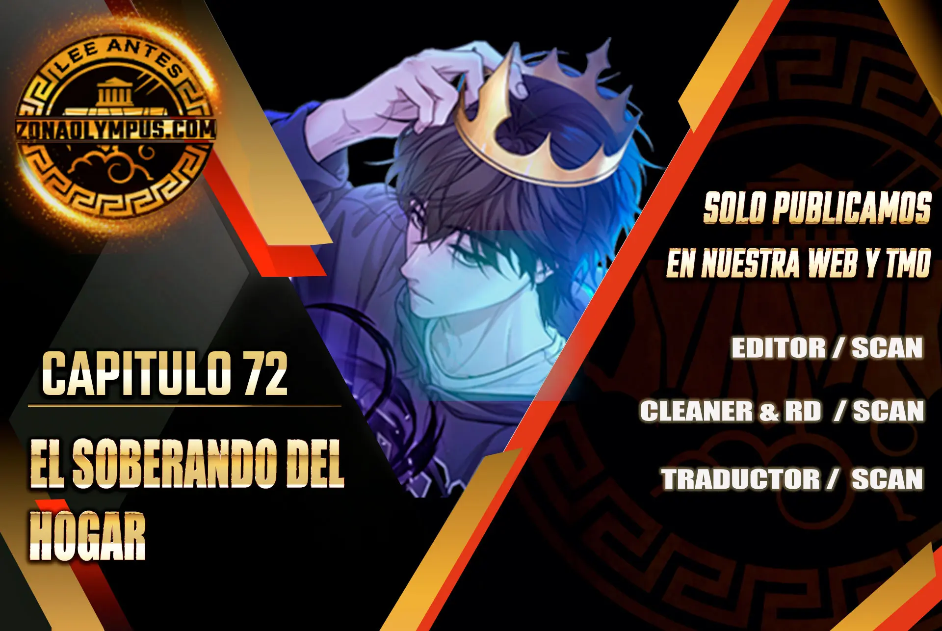 El soberano del hogar Capítulo 72 - Page 1