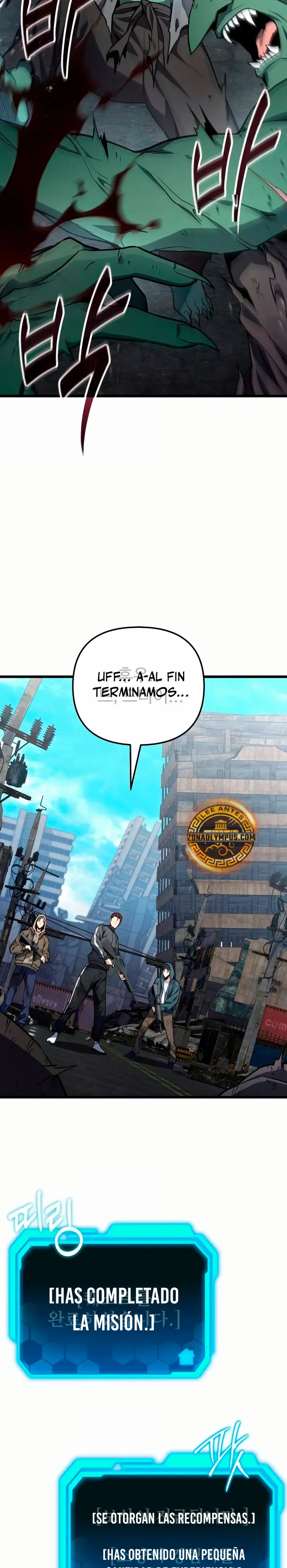 El soberano del hogar Capítulo 72 - Page 32
