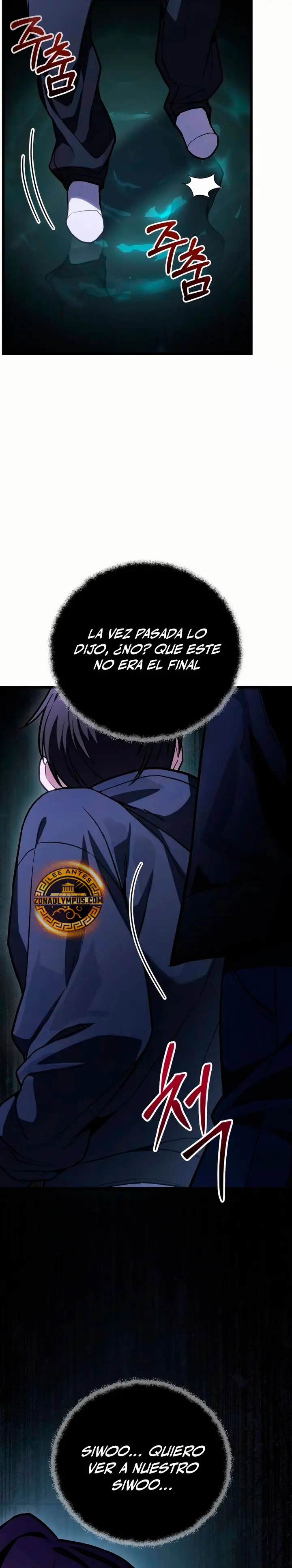 El soberano del hogar Capítulo 72 - Page 7