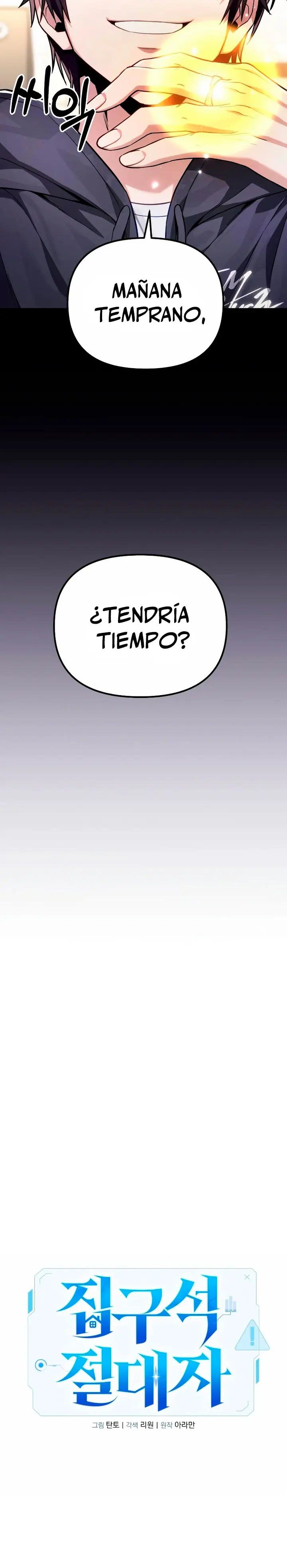 El soberano del hogar Capítulo 73 - Page 18
