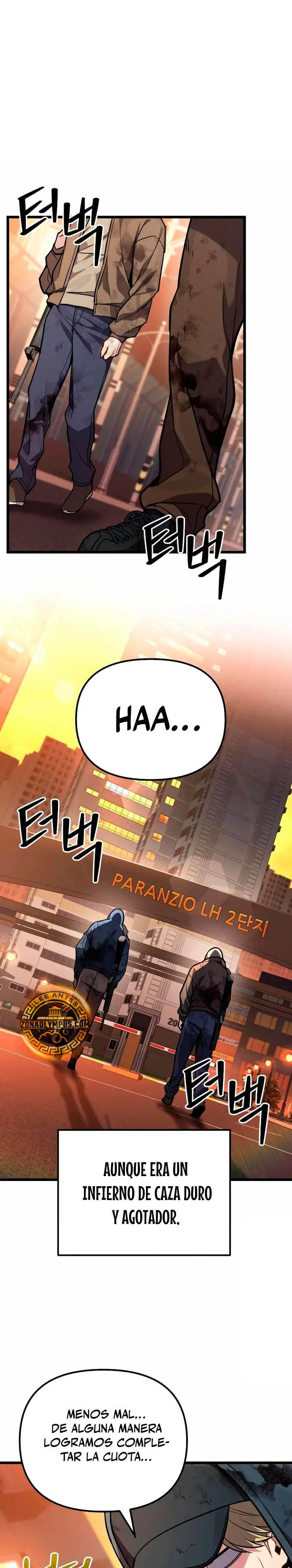 El soberano del hogar Capítulo 73 - Page 2