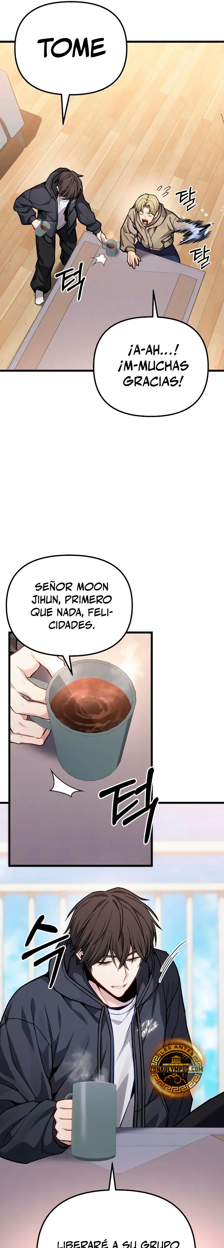 El soberano del hogar Capítulo 73 - Page 23