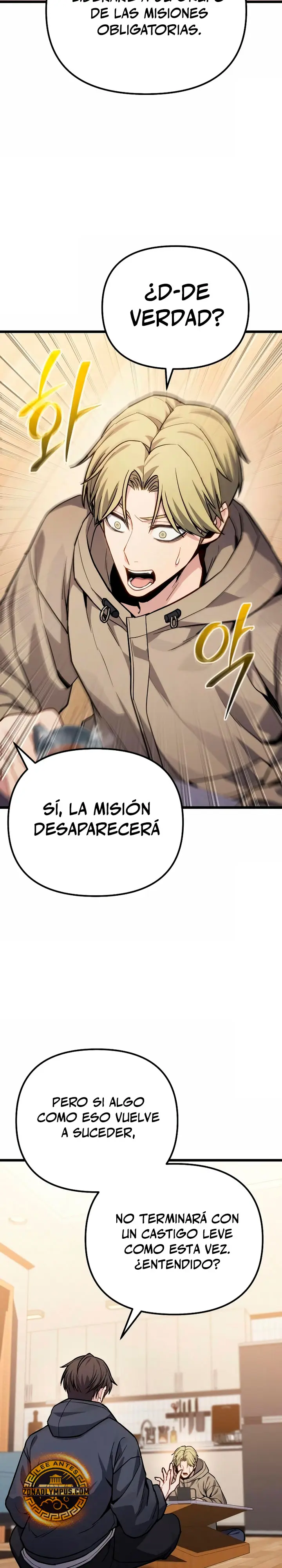 El soberano del hogar Capítulo 73 - Page 24