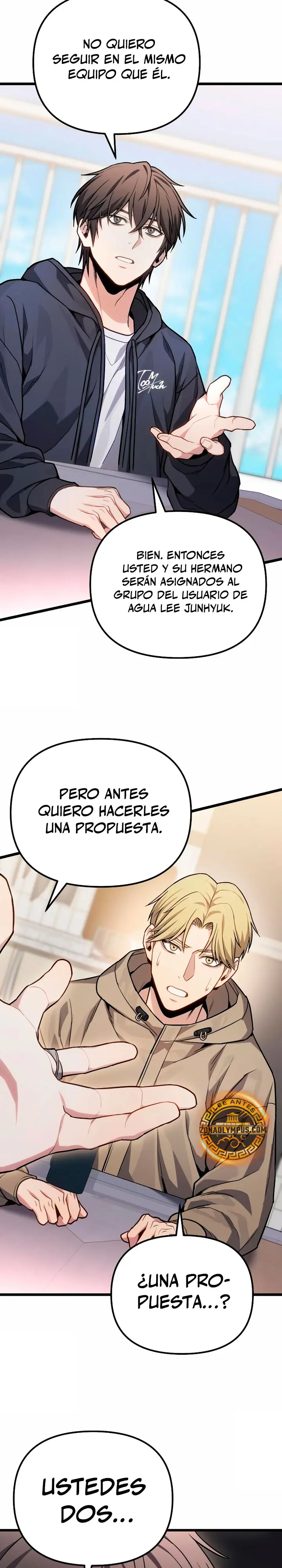 El soberano del hogar Capítulo 73 - Page 28