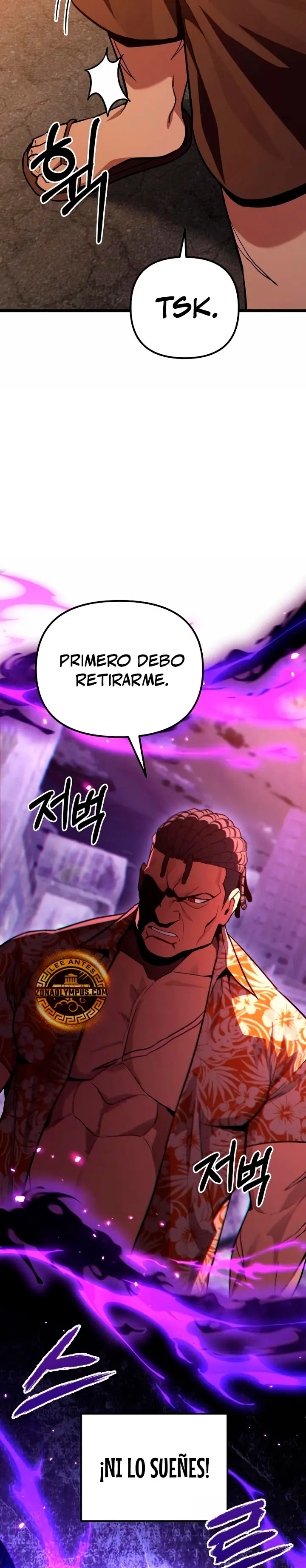 El soberano del hogar Capítulo 74 - Page 17