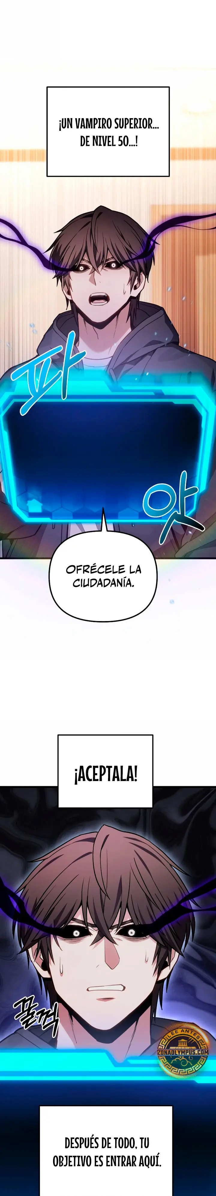 El soberano del hogar Capítulo 74 - Page 2