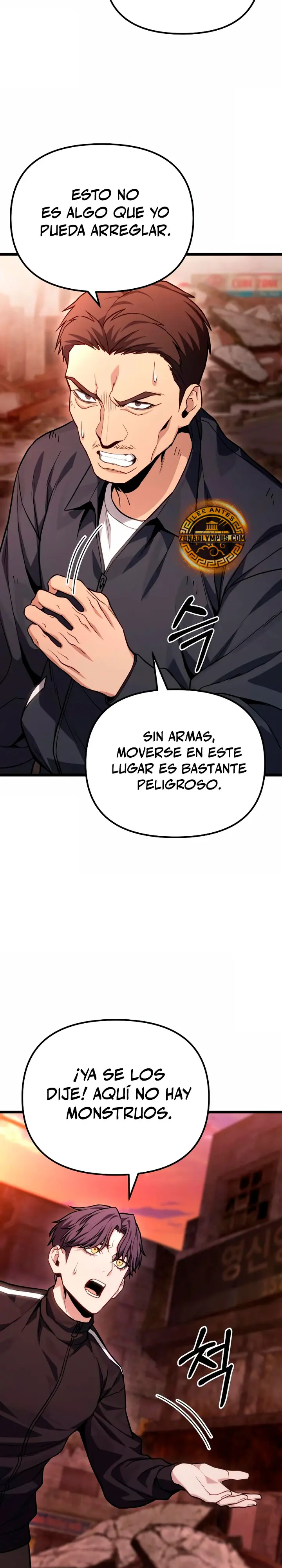 El soberano del hogar Capítulo 74 - Page 33