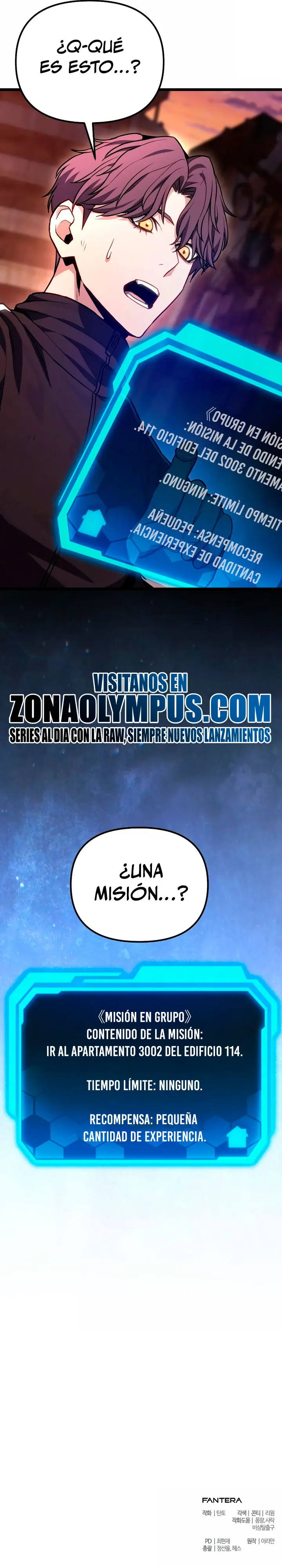 El soberano del hogar Capítulo 74 - Page 37