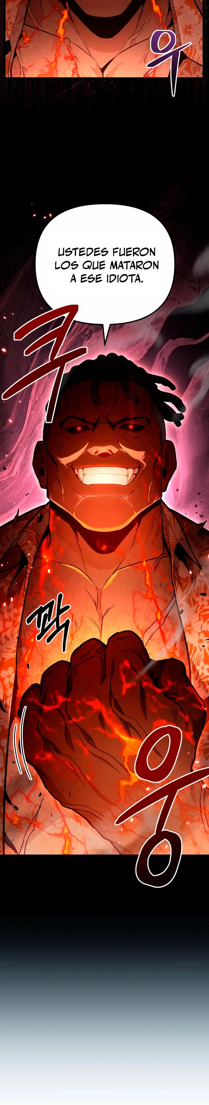 El soberano del hogar Capítulo 75 - Page 25