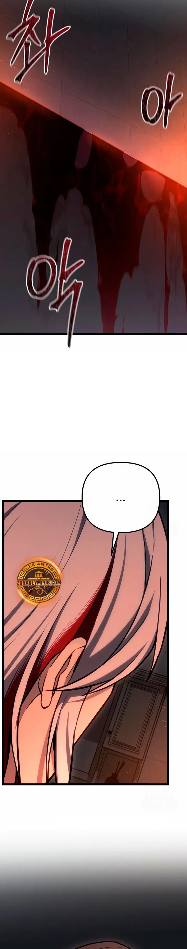 El soberano del hogar Capítulo 76 - Page 22