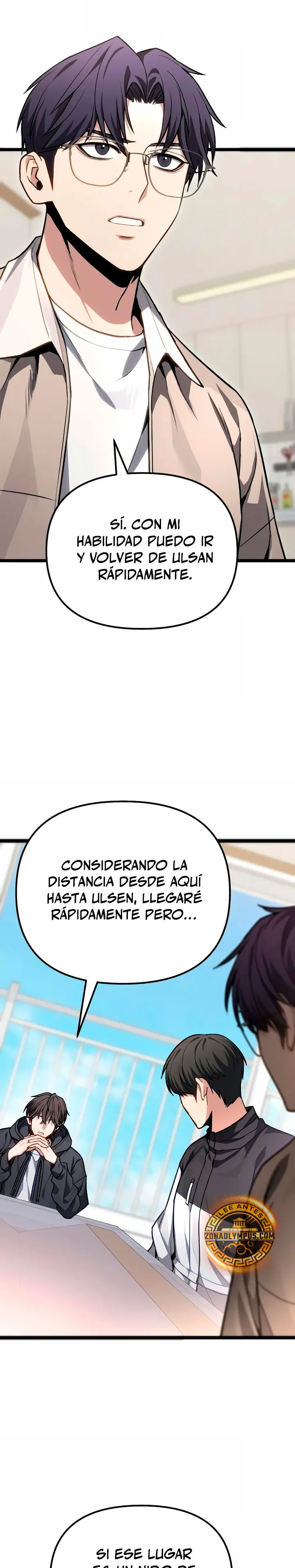 El soberano del hogar Capítulo 77 - Page 11