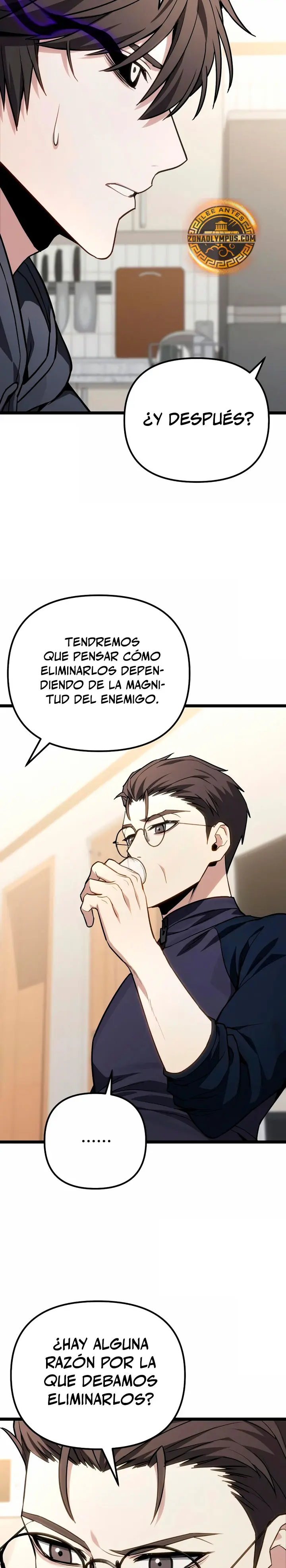 El soberano del hogar Capítulo 78 - Page 2