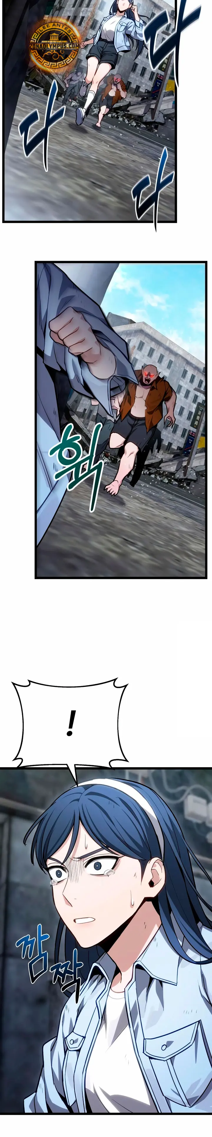 El soberano del hogar Capítulo 78 - Page 24