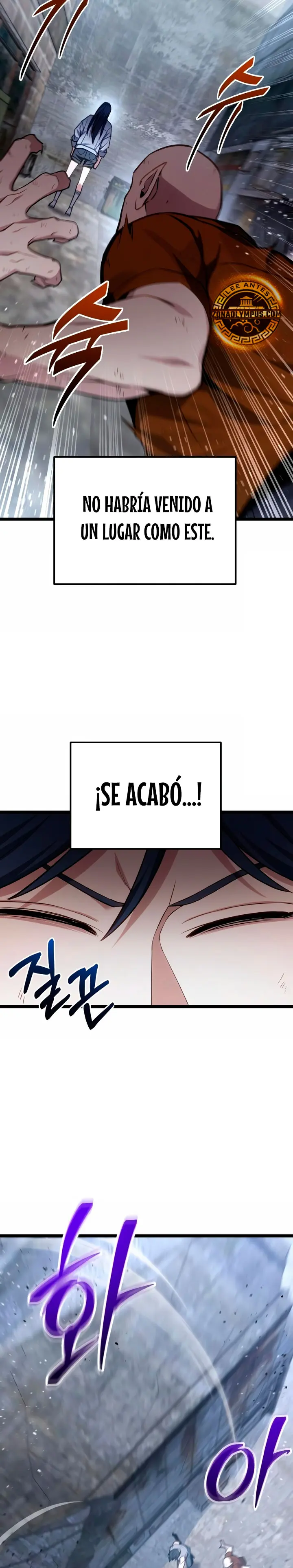 El soberano del hogar Capítulo 78 - Page 27