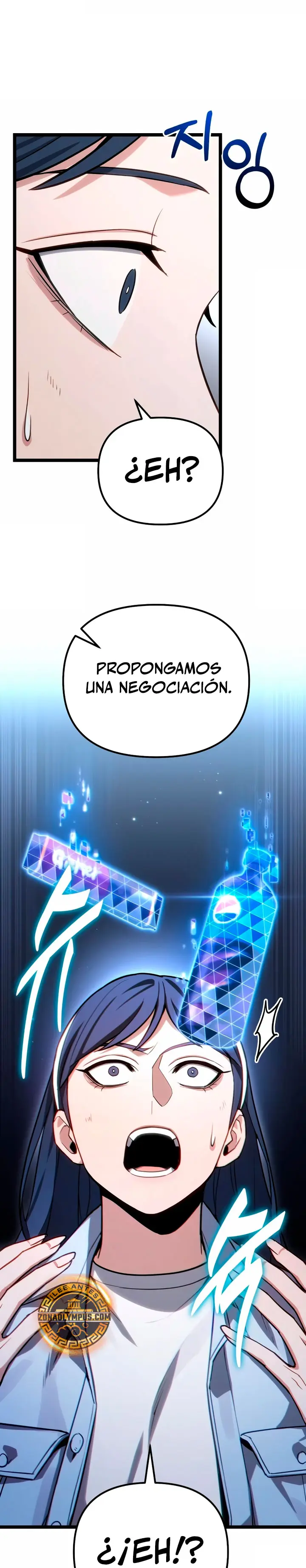 El soberano del hogar Capítulo 78 - Page 38