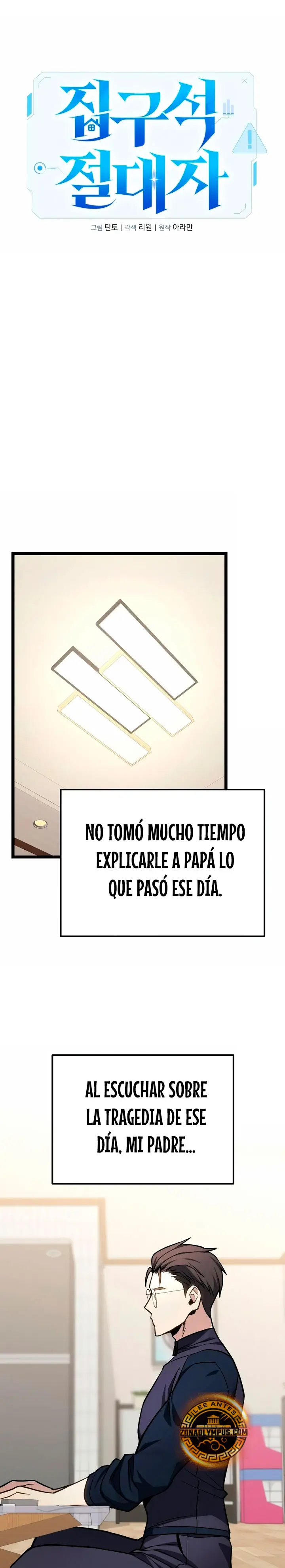 El soberano del hogar Capítulo 78 - Page 9