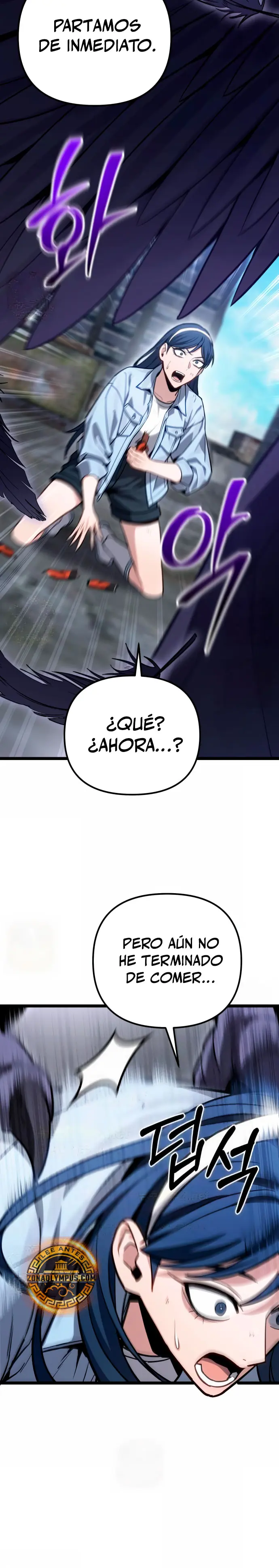 El soberano del hogar Capítulo 79 - Page 14