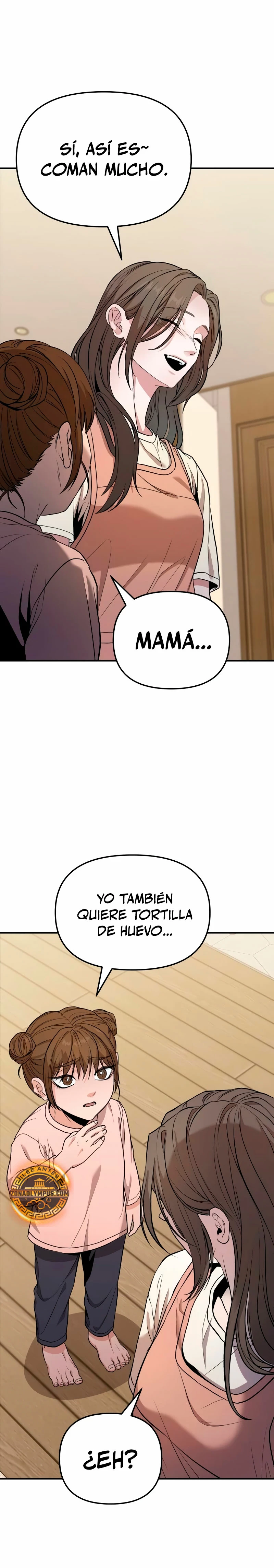 El soberano del hogar Capítulo 8 - Page 15