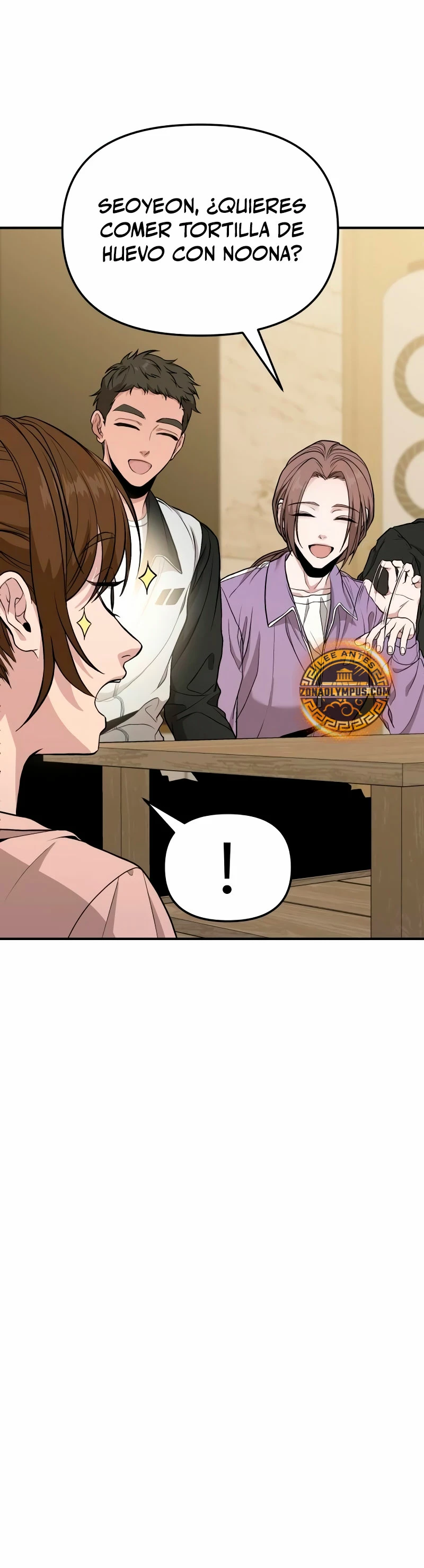 El soberano del hogar Capítulo 8 - Page 17