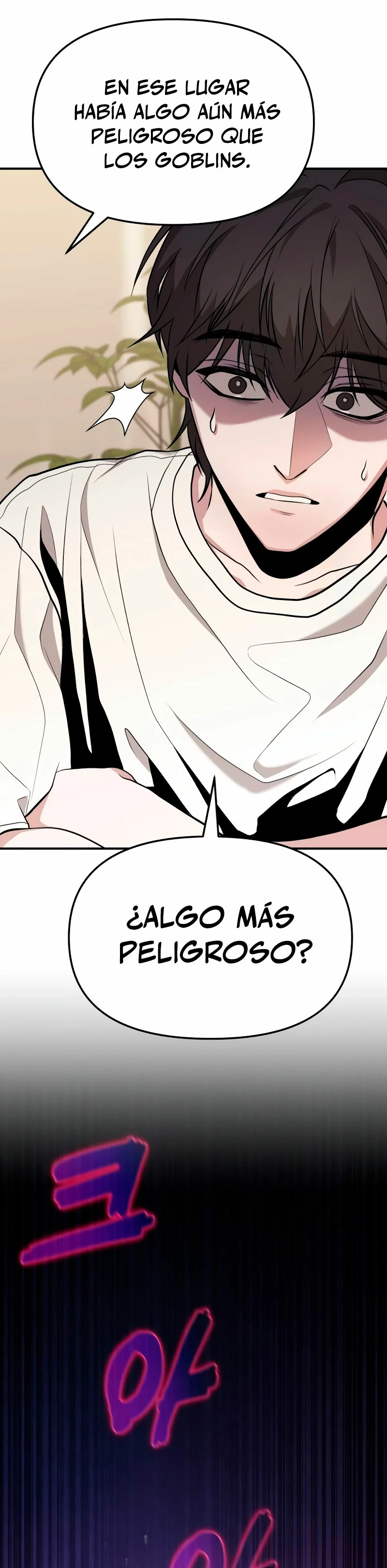 El soberano del hogar Capítulo 8 - Page 36