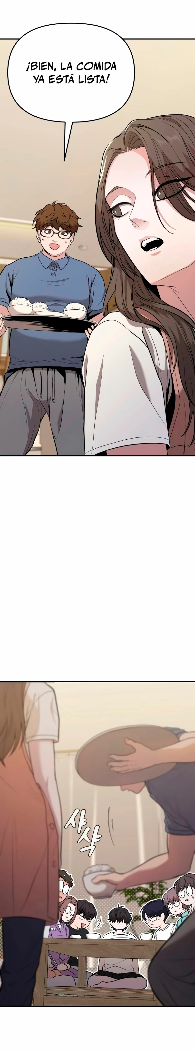 El soberano del hogar Capítulo 8 - Page 5