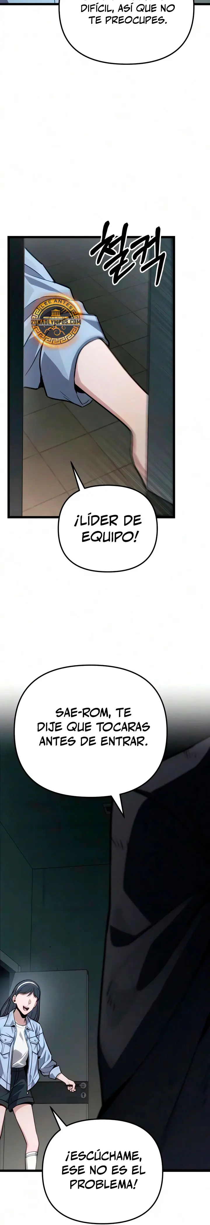 El soberano del hogar Capítulo 80 - Page 42