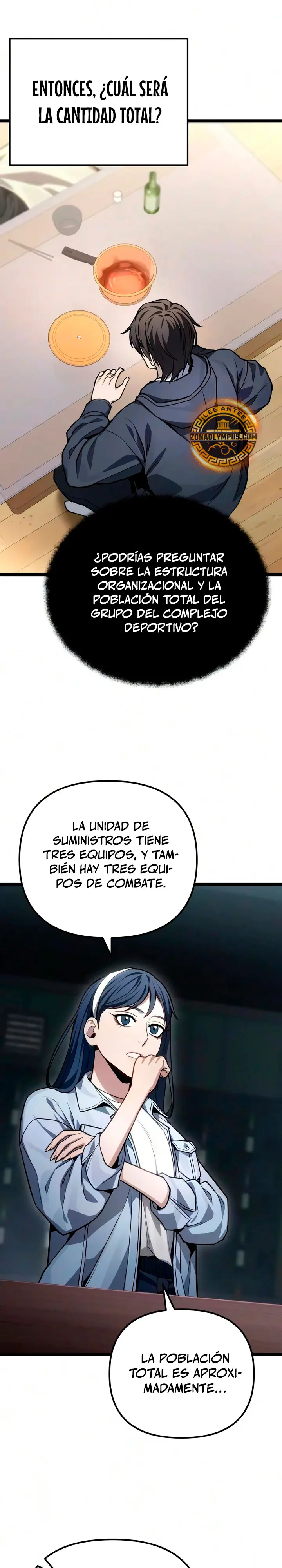 El soberano del hogar Capítulo 80 - Page 7