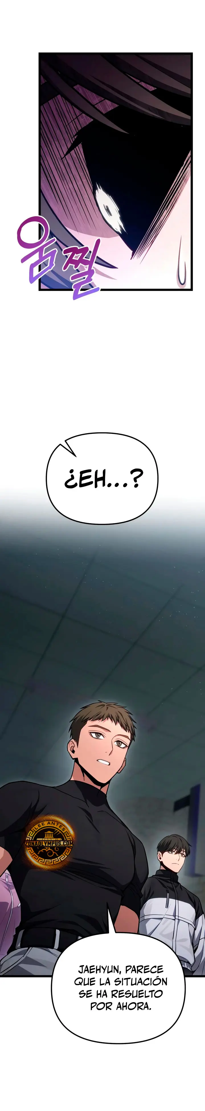 El soberano del hogar Capítulo 81 - Page 42