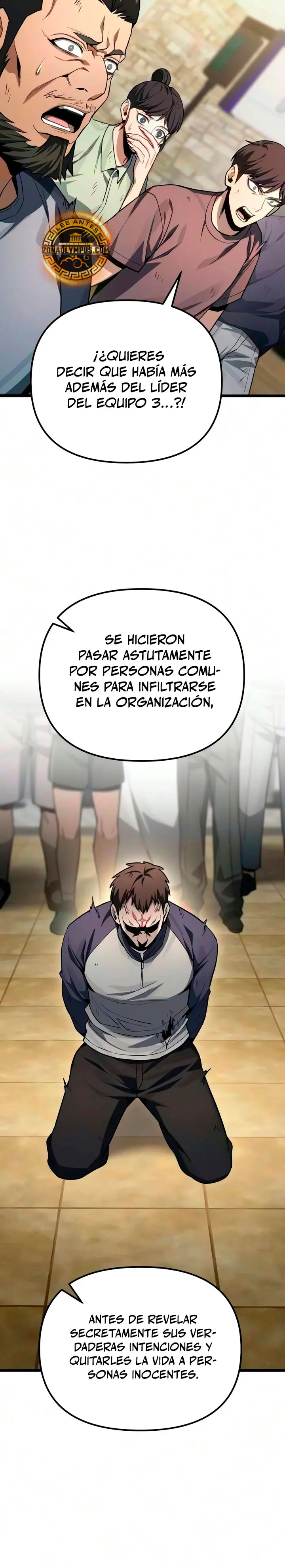 El soberano del hogar Capítulo 82 - Page 16