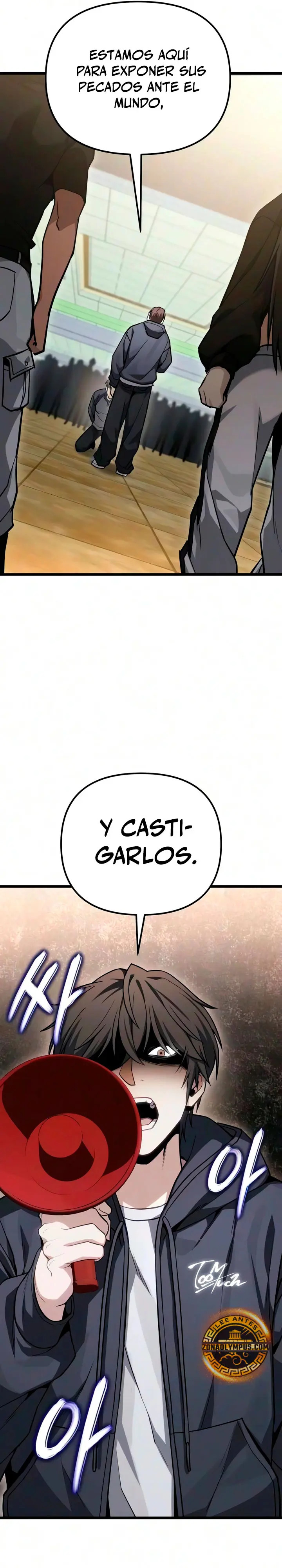 El soberano del hogar Capítulo 82 - Page 17